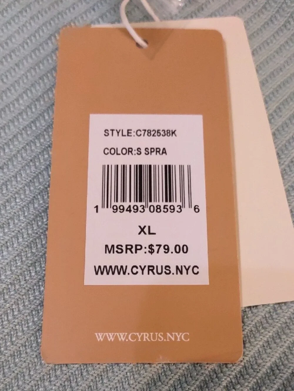 Cyrus lightweight rayon